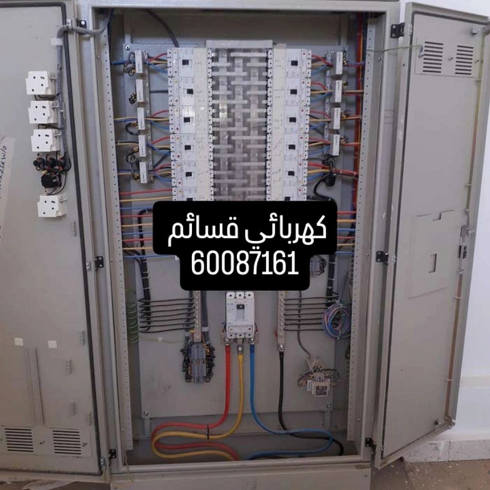 لوحة رئيسية msp