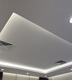 إضاءة مخفية